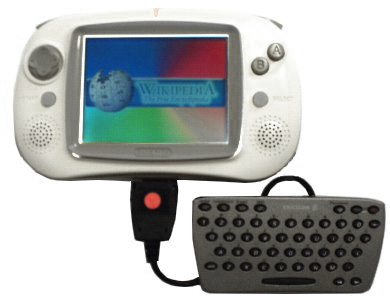 GP32